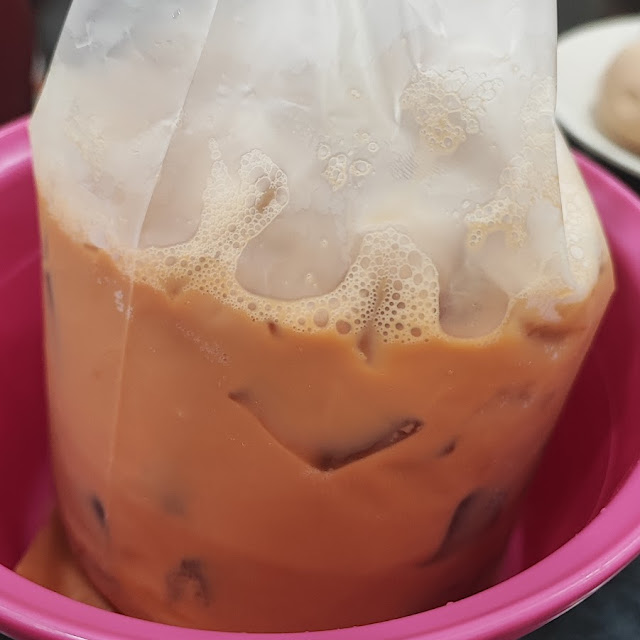 Teh Ice