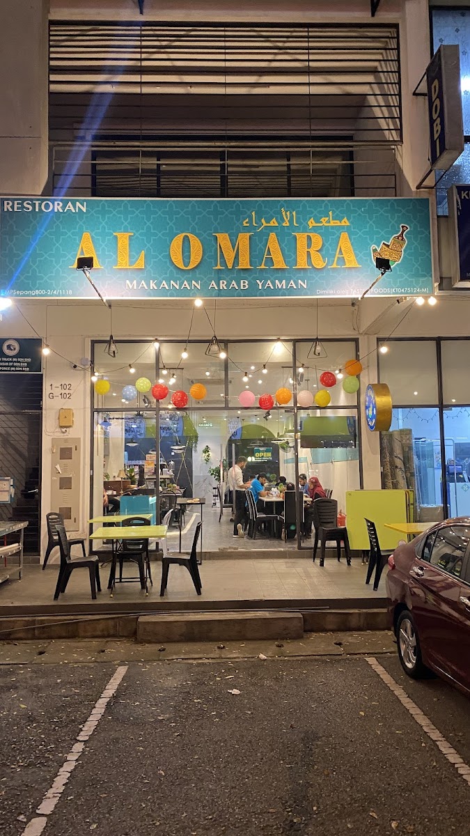 Restaurant Al Omara Hadramout
