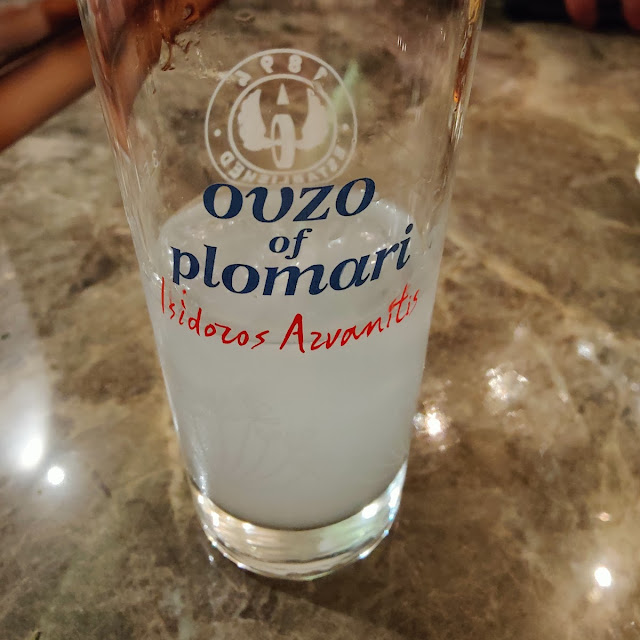 Ouzo