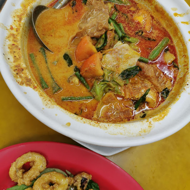 Fish Head Curry