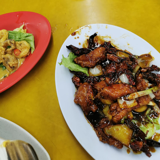 Gong Bao Chicken Cube
