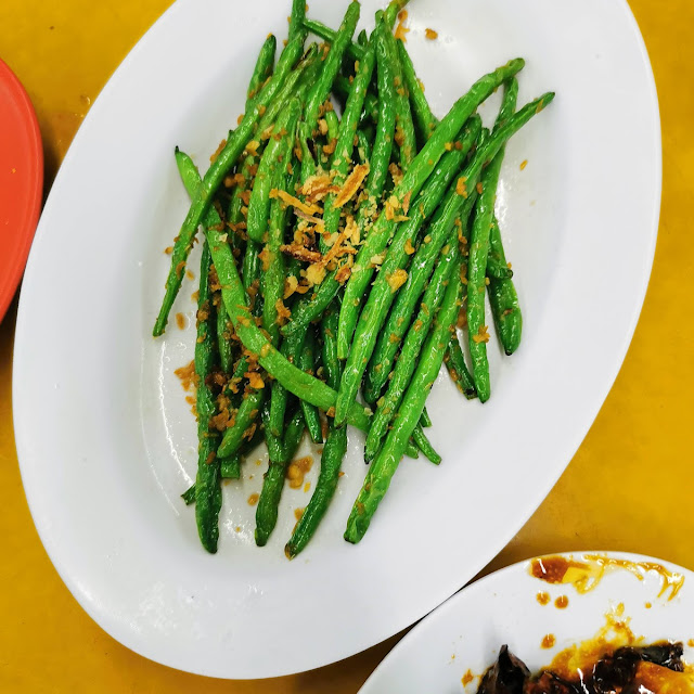 Stir Fry Baby French Bean
