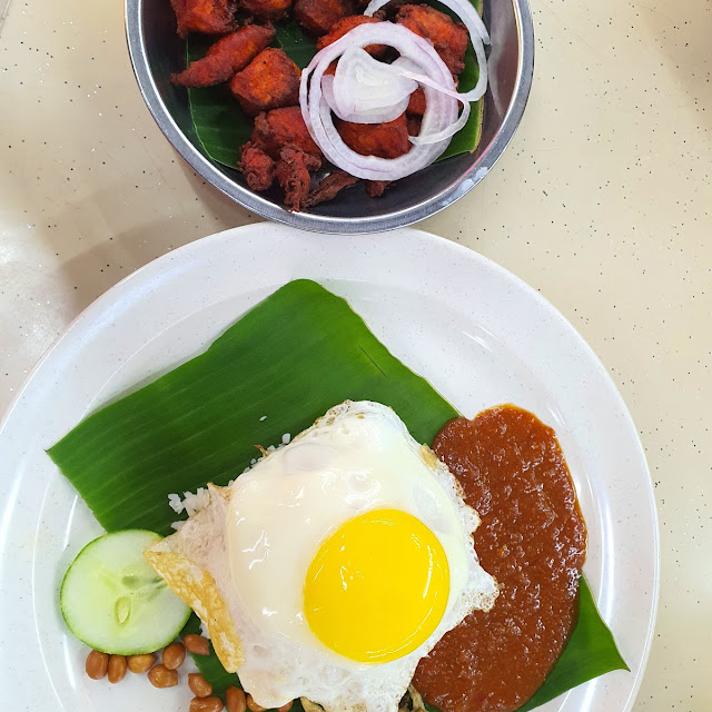 Nasi Lemak with Chicken 65
