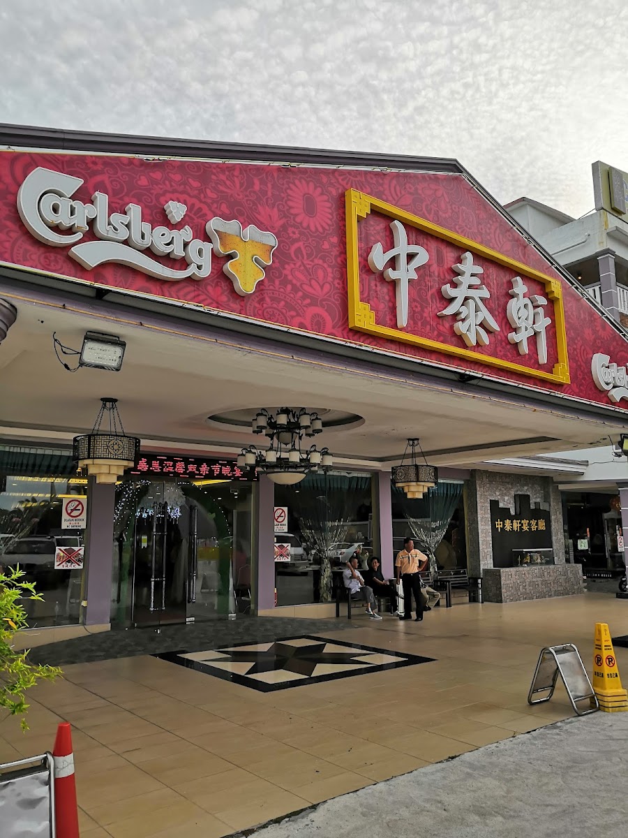 Restaurant Chong Thai Enterprise