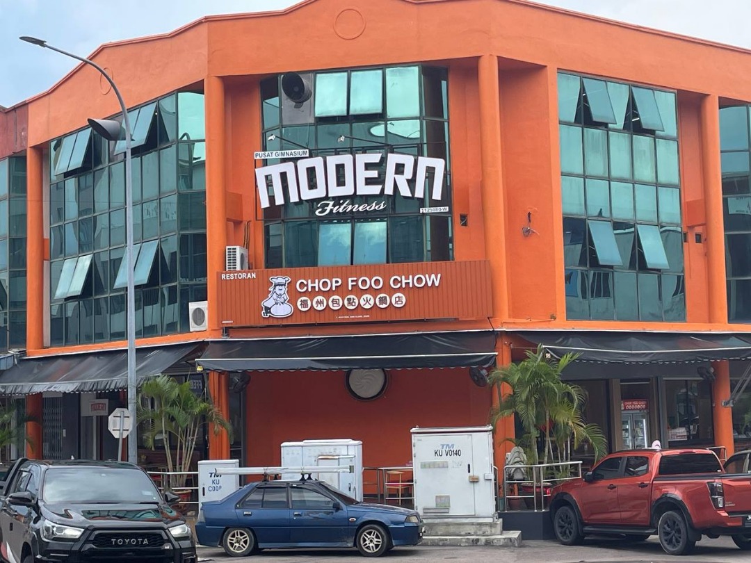 Restaurant Chop Foo Chow福州包点火鍋店