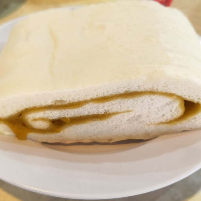 Pandan Roll Bun 斑兰卷