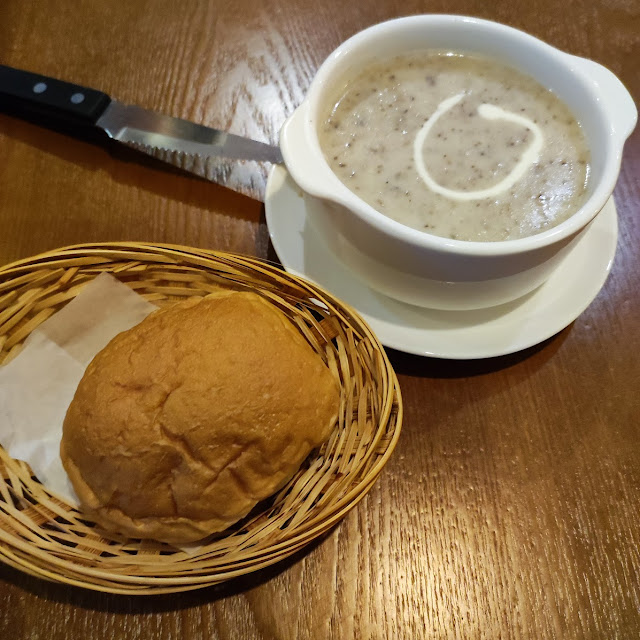 Mushroom Soup of the Day