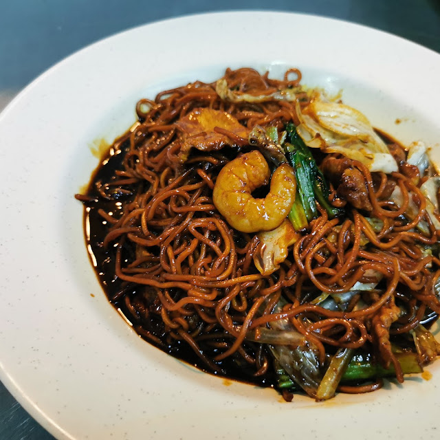Cantonese Yee Mee
