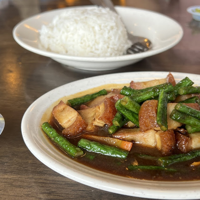 Long Bean Fried Roasted Pork