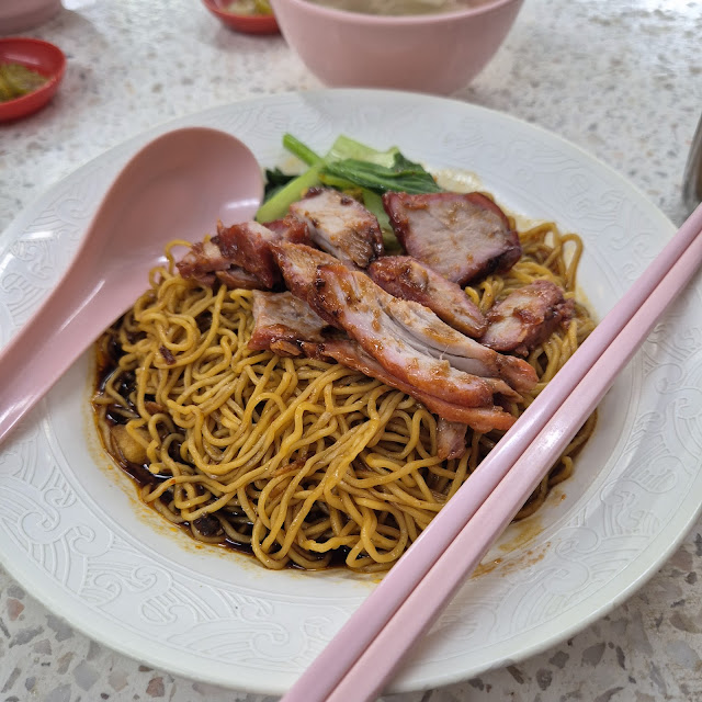 Chicken Wonton Noodle
