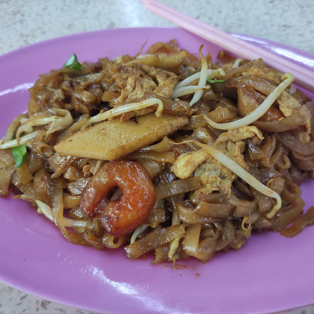 Char Kuey Teow Spicy