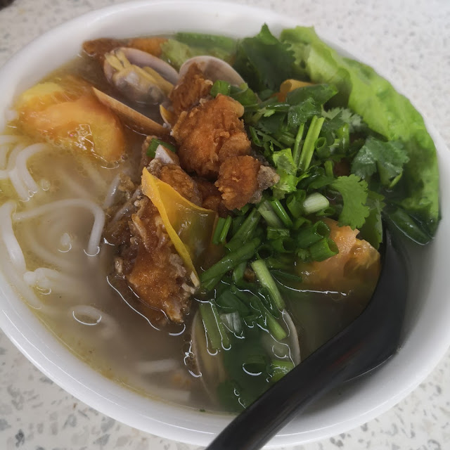 满记 鱼头粉