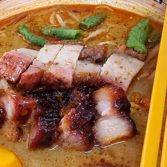 Curry Mee