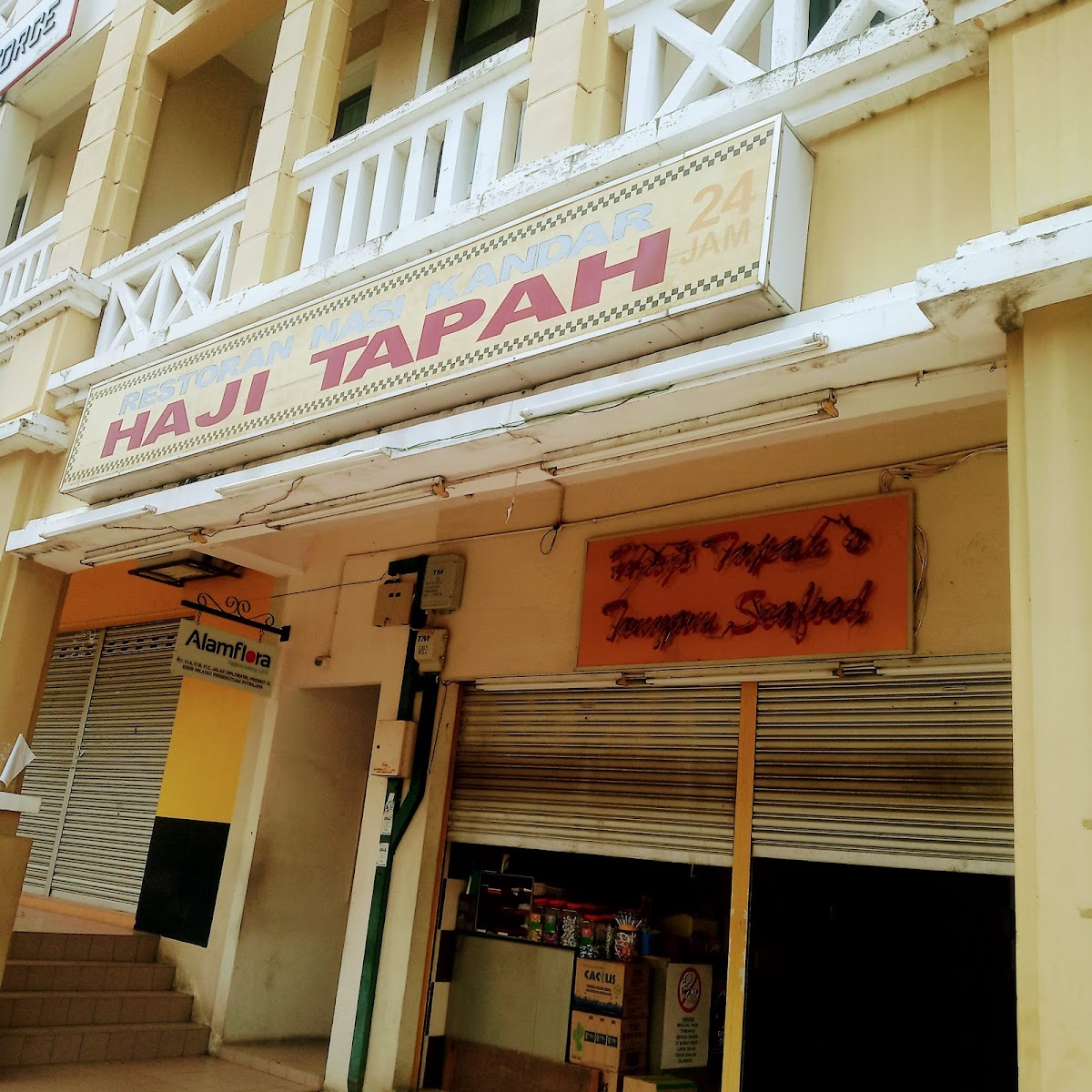 Restaurant mamak hajitapah