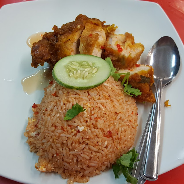 Nasi Goreng Ayam