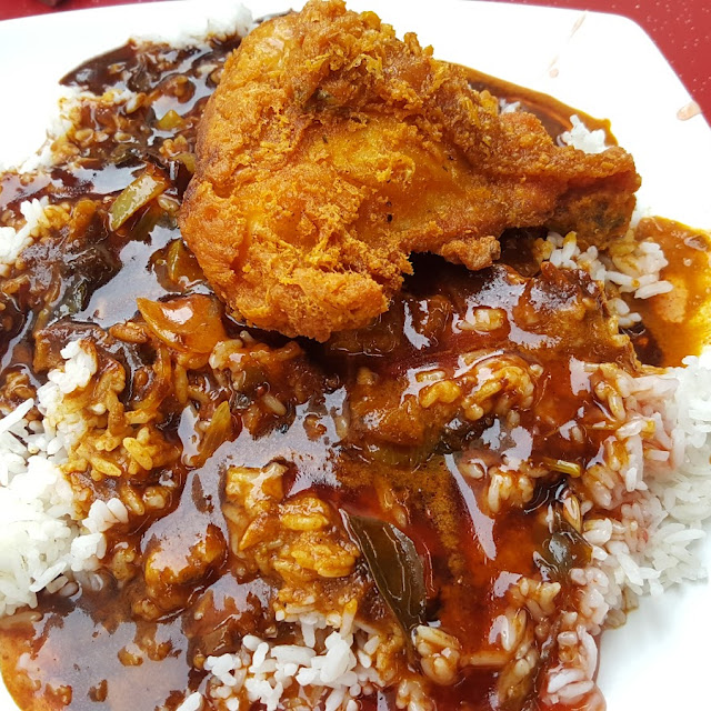Nasi Kandaq