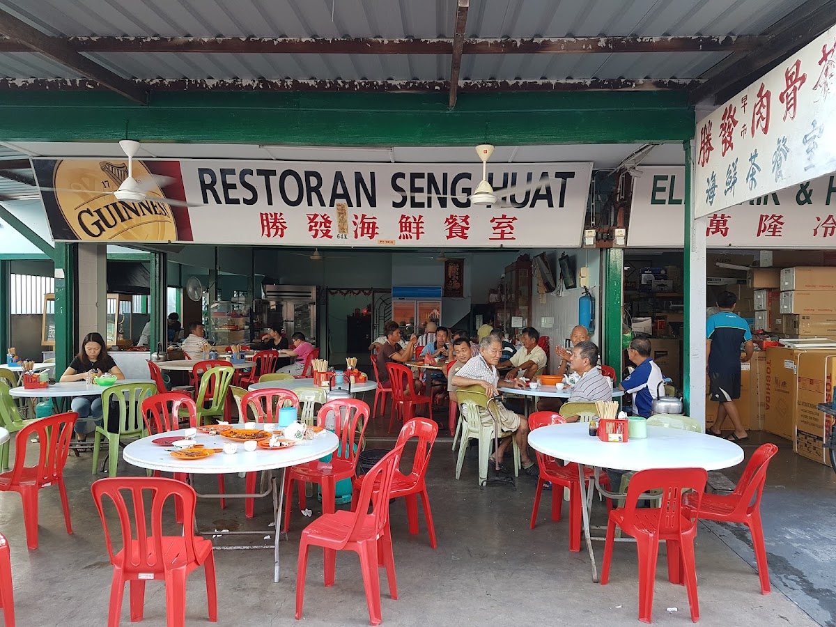 Restaurant Seng Huat