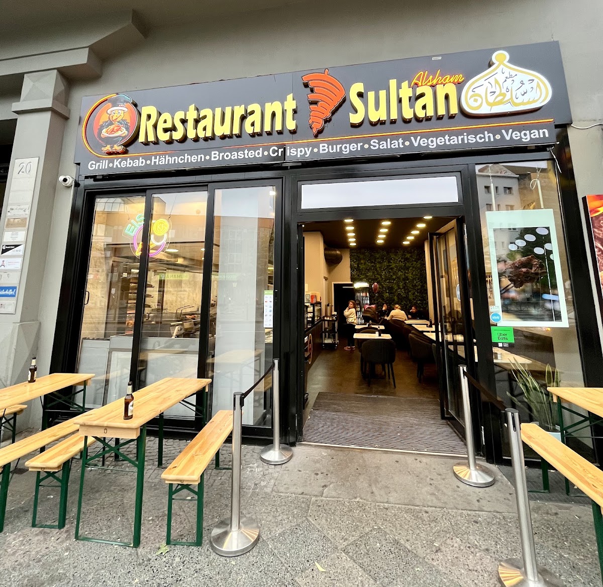 Restaurant Sultan Al Sham