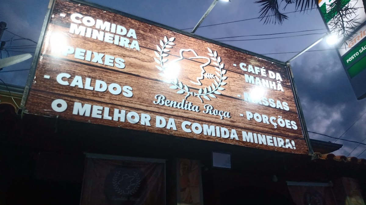 Restaurante Bendita Roça