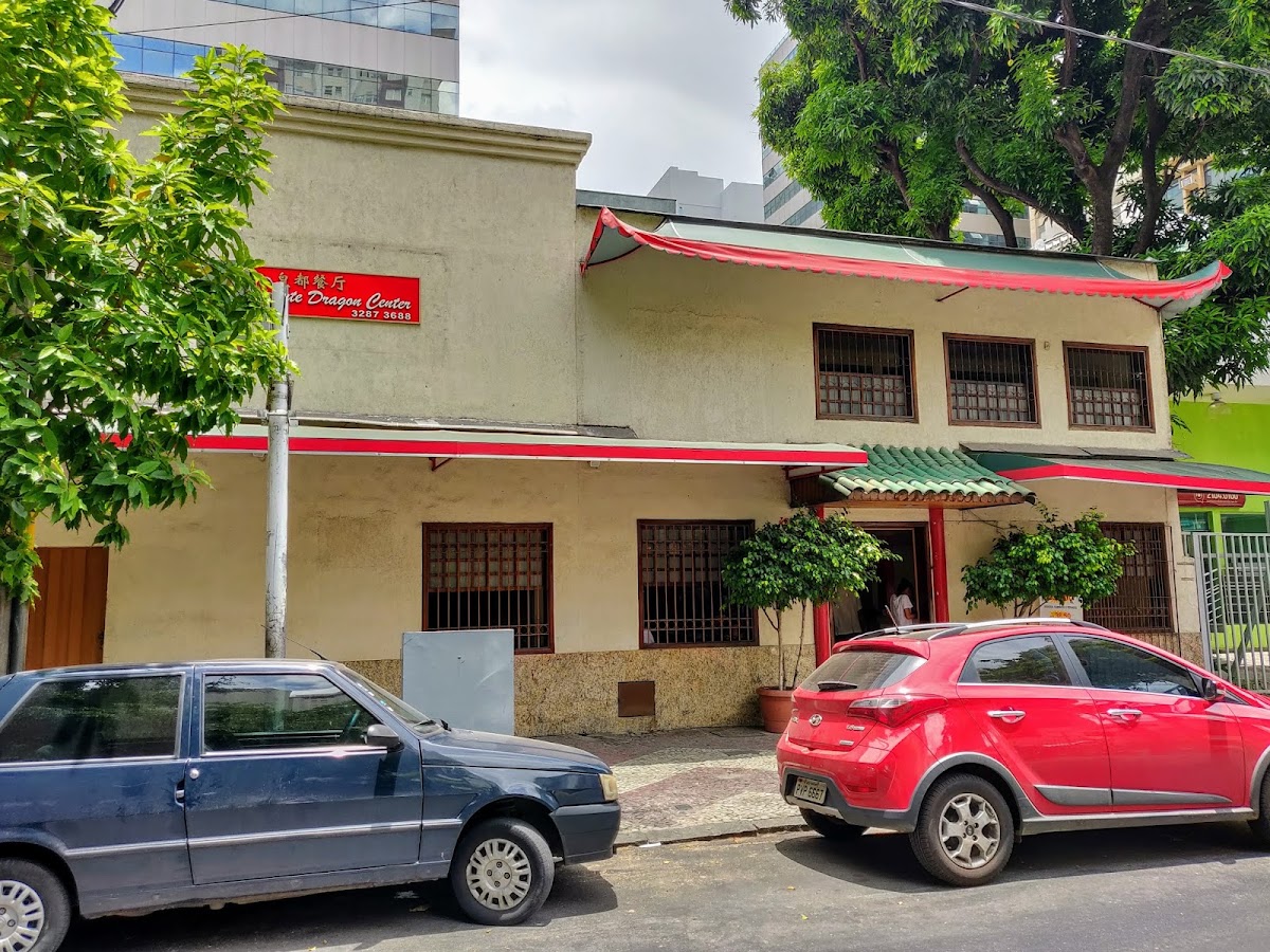 Restaurante Dragon Center