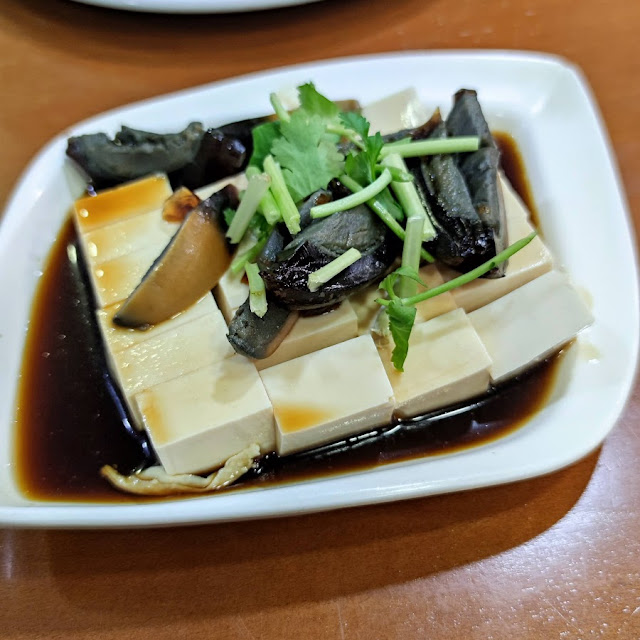 Toufu Con Huevo Negro