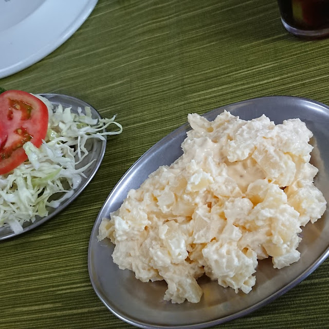 Salada