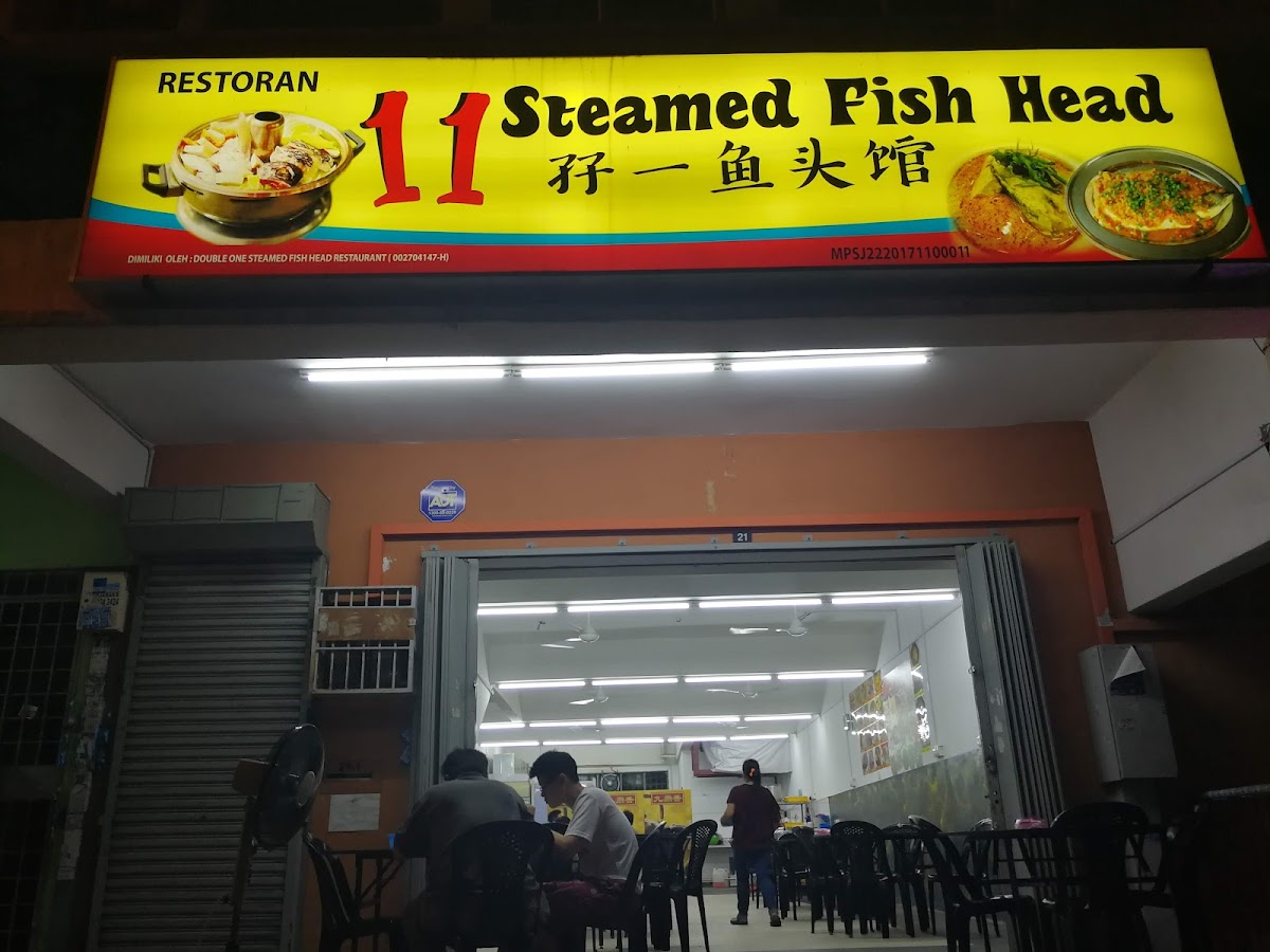 Restoran 11 Steamed Fish Head