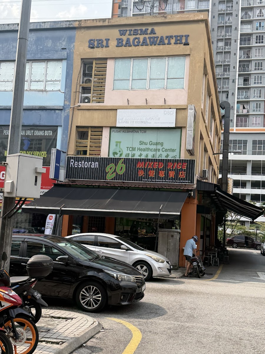 Restoran 26 Mixed Rice • 经济杂饭