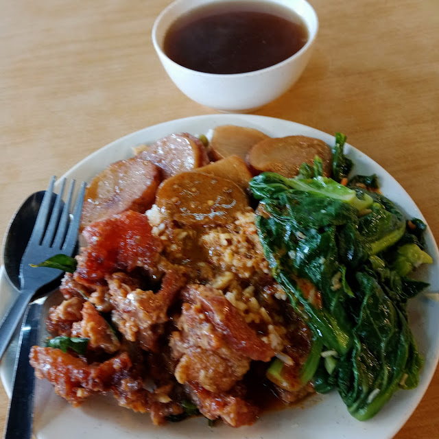 7皮菜