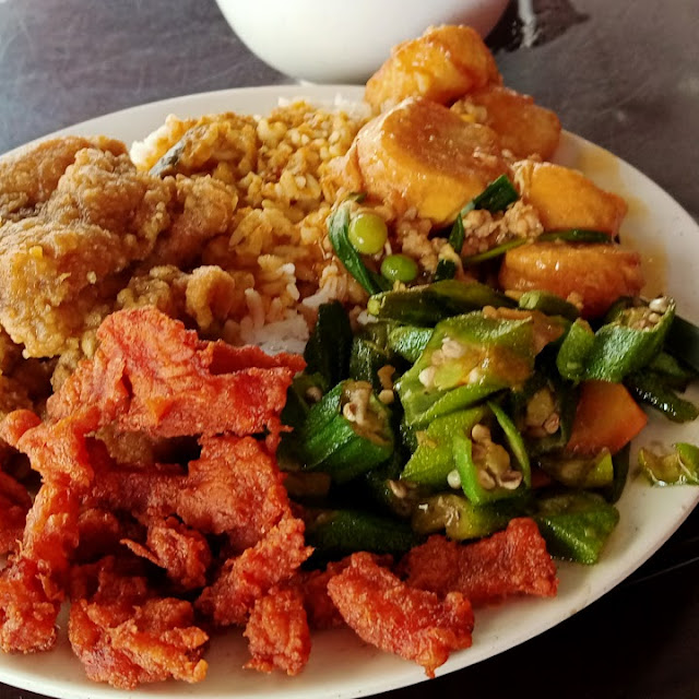 靓杂饭