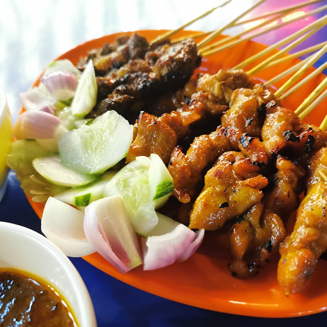 Satay