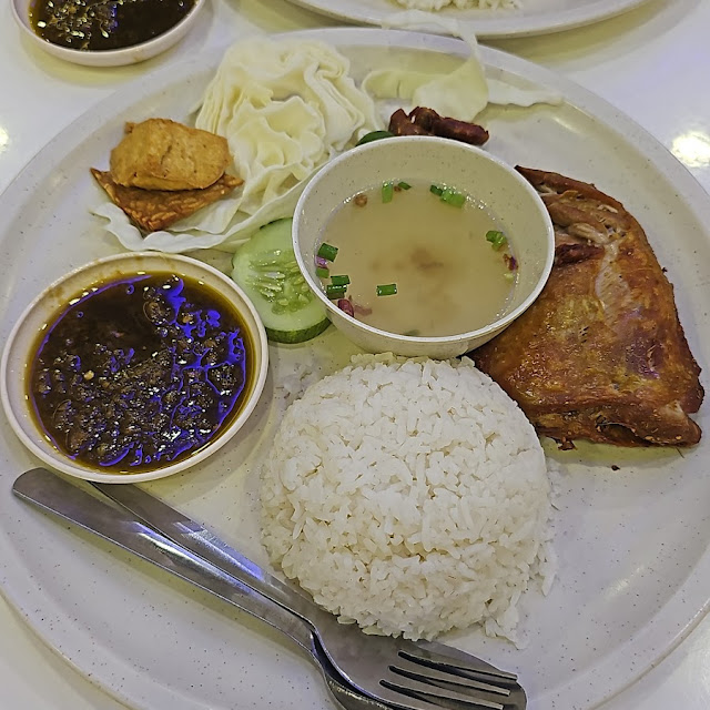 Nasi Ayam Penyet Set