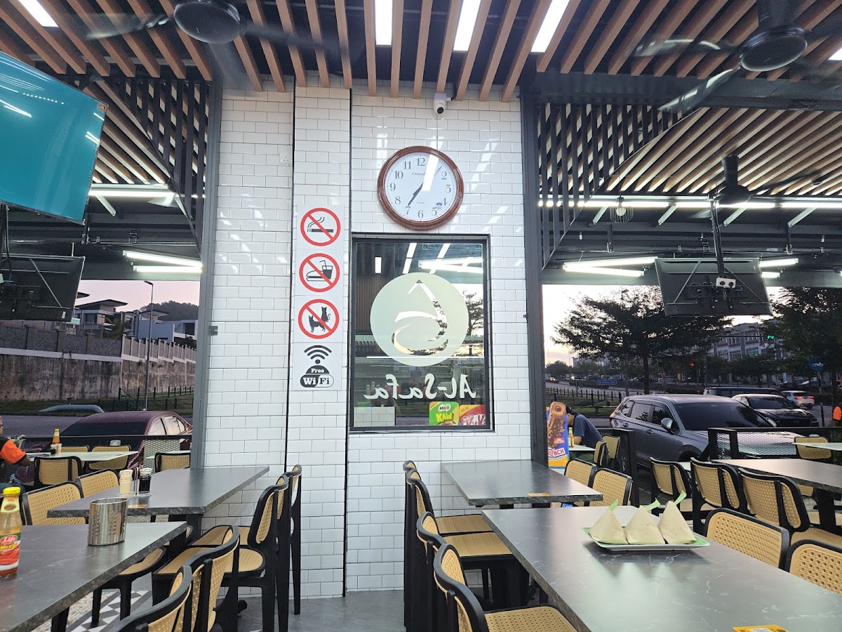 Restoran Al-Safa Nusa Sentral