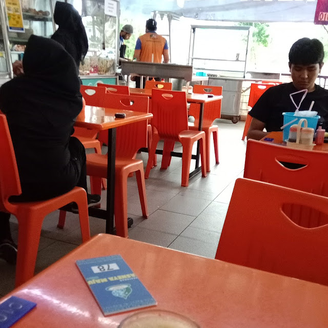 Teh Tarik