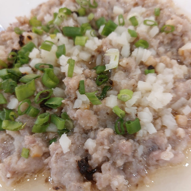 Steamed Minced Pork Belly