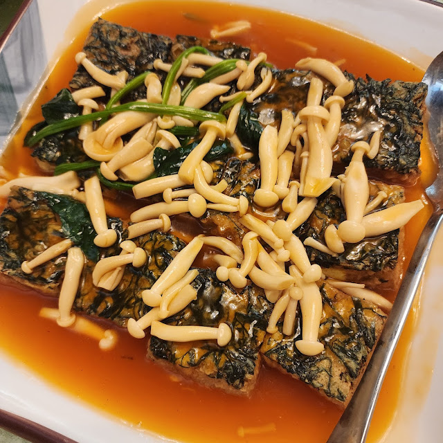 Steamed Tofu with Spinach