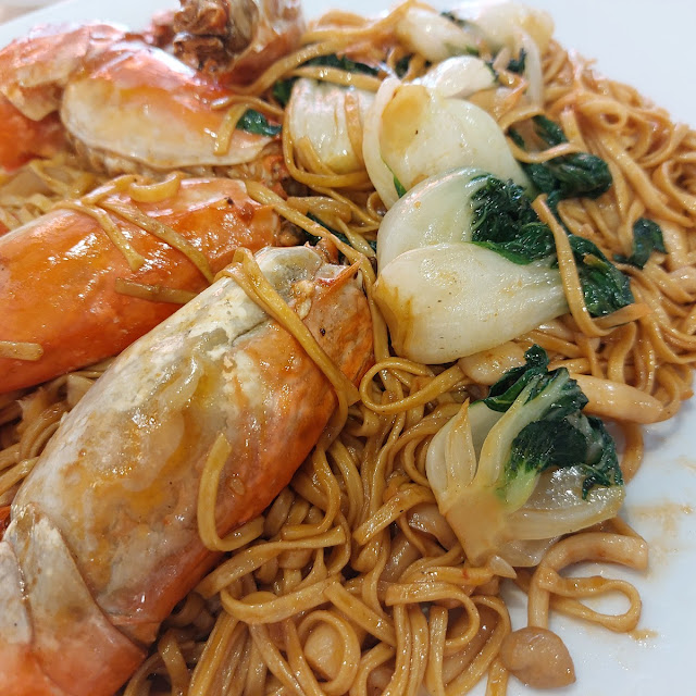 Prawn Noodles or Sarng Har Mee in Cantonese