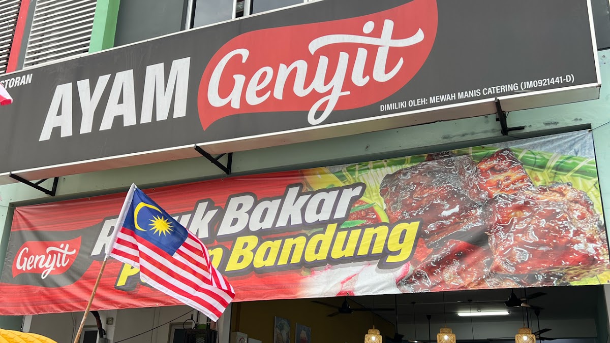 RESTORAN AYAM GENYIT