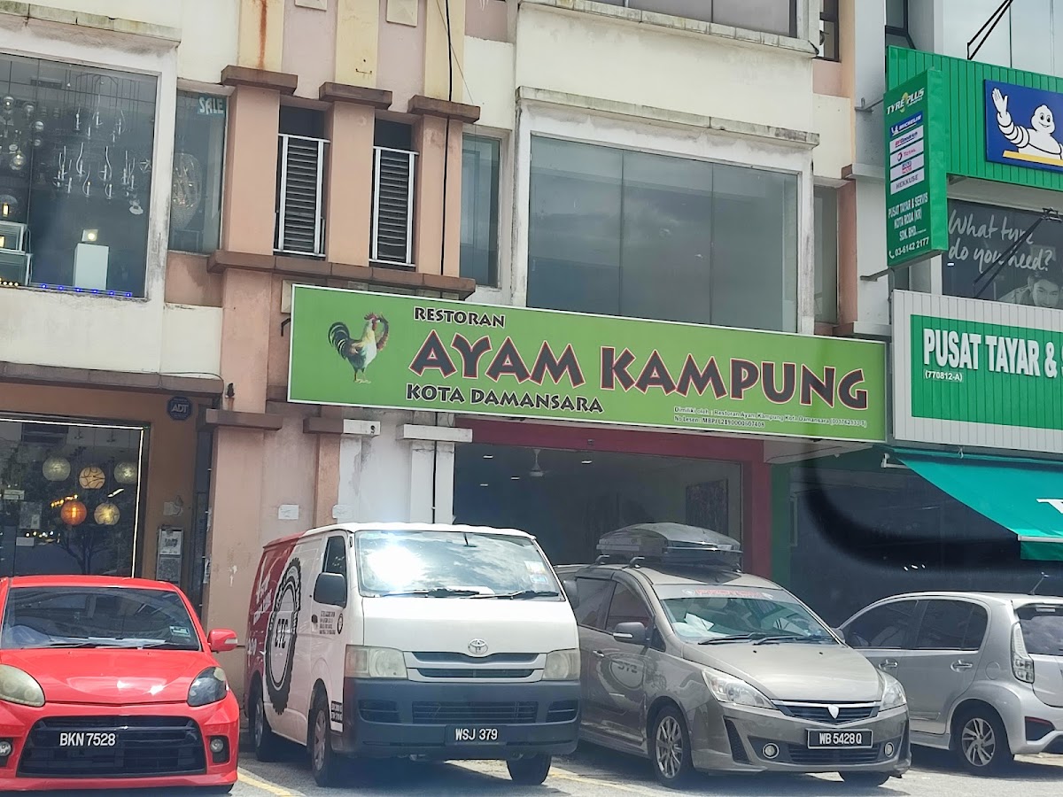 Restoran Ayam Kampung Kota