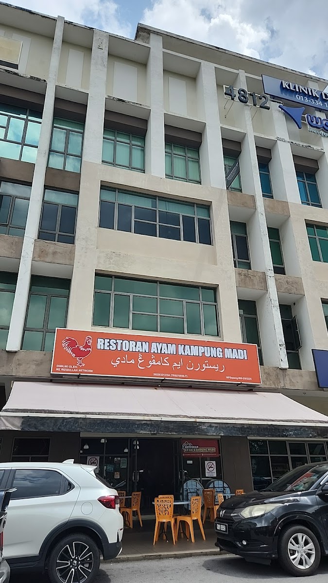 Restoran Ayam Kampung Madi