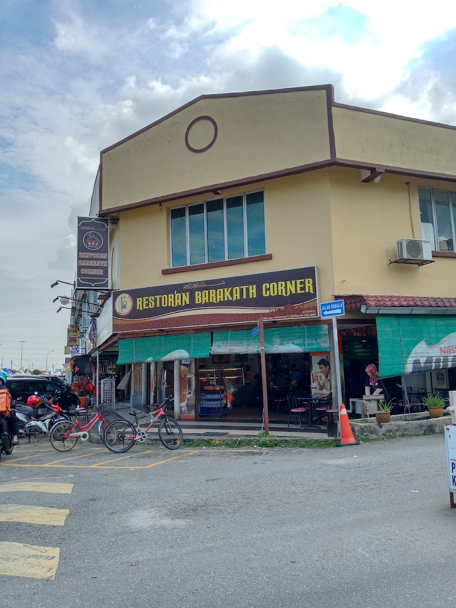 Restoran Barakath Corner