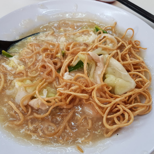 Cantonese Fried Noodles