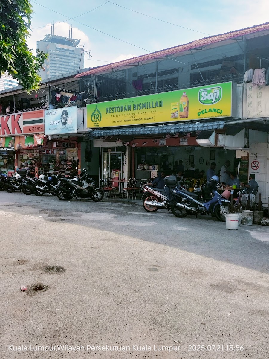 Restoran Bismillah