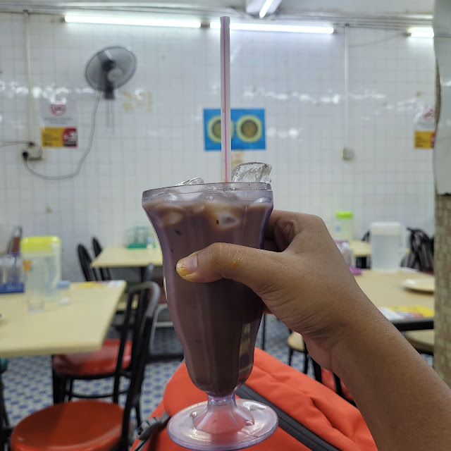 AIS Milo