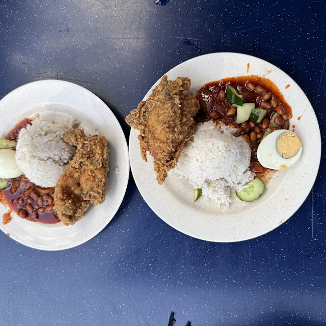 Nasi Lemak Ayam Goreng Cakoi