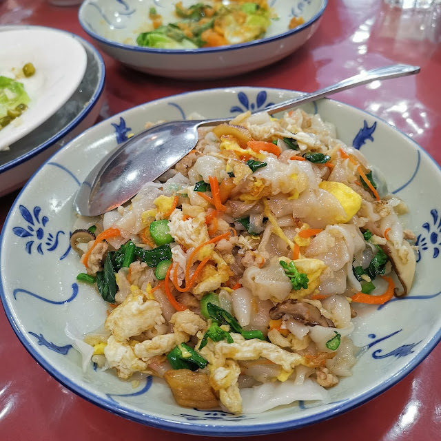 ginger & onion fish fillet steamed rice 姜葱鱼片饭