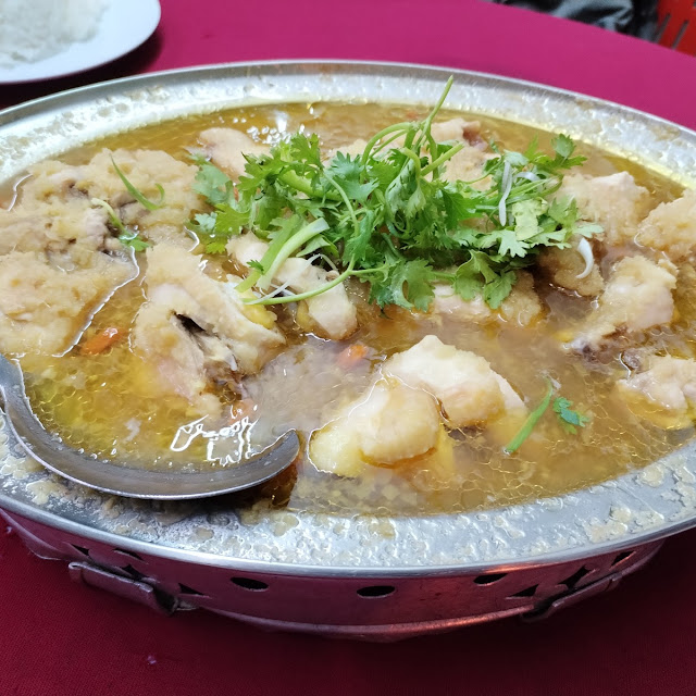 Ginger Fish