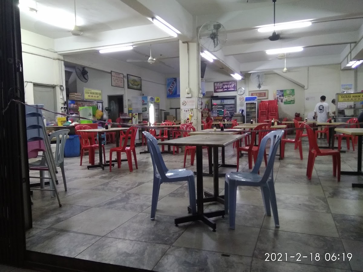泉成茶餐室 Restoran Chua Seng @ Taman Sri Mernanti