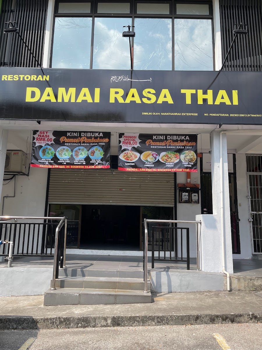 Restoran Damai Rasa Thai