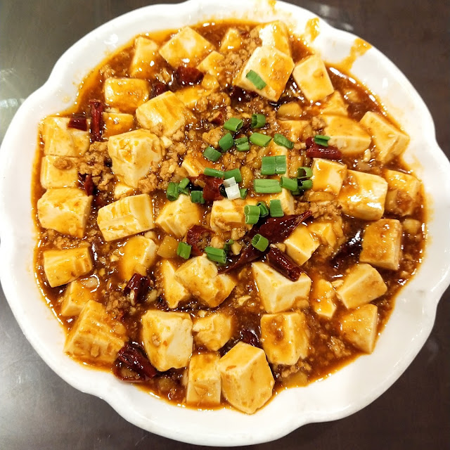 麻婆 豆腐
